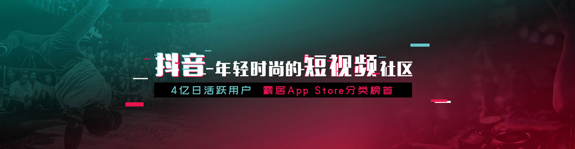 三芝百度开户高返点